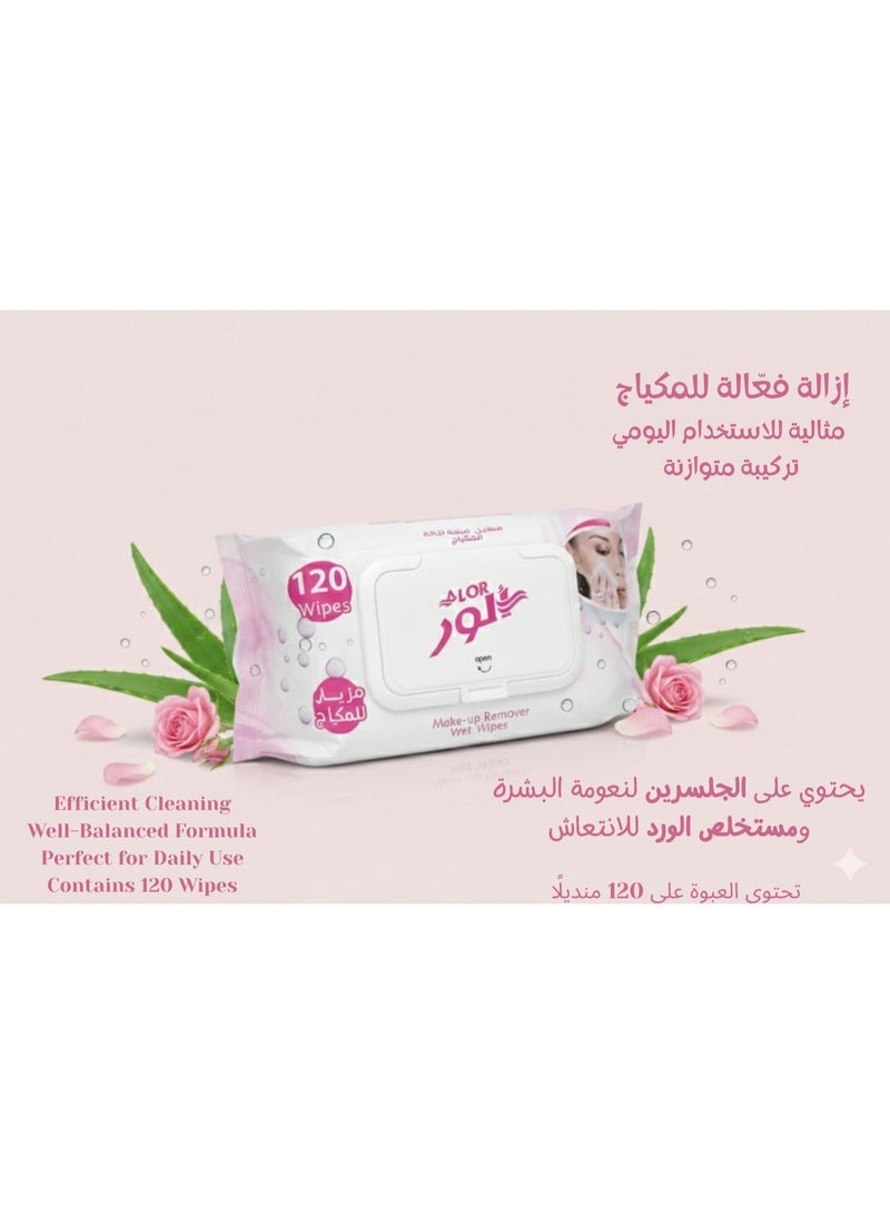 الور مناديل إزالة مكياج ألور – 120 منديل | تنظيف فعّال وترطيب متوازن للاستخدام اليومي - Image 2